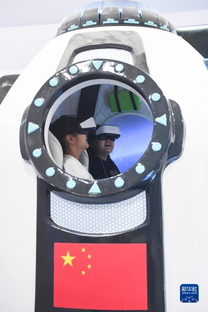 原版澳门盘口